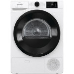 Сушильная машина GORENJE DNE72/GN