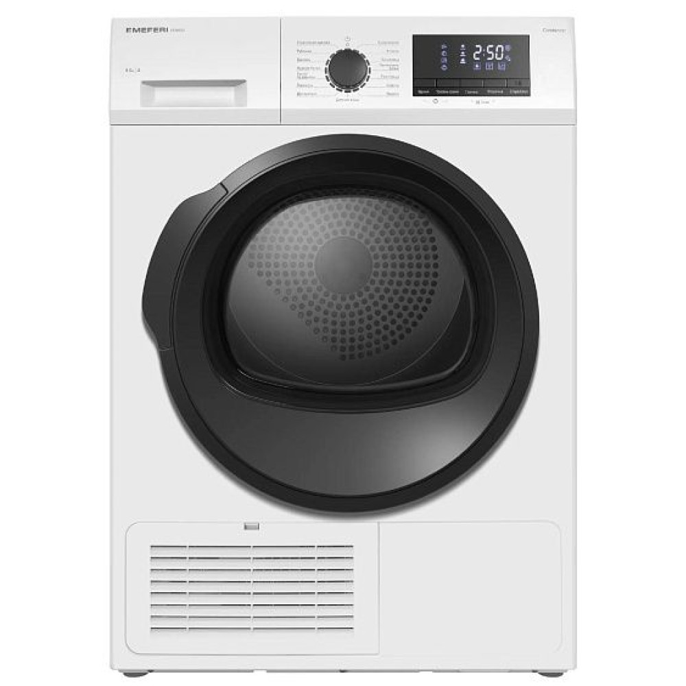 Сушильная машина MEFERI MDR0815WH C POWER
