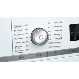 Сушильная машина Siemens WT 47W5H6OE