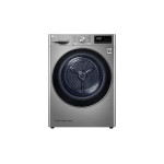 Сушильная машина LG RC90V9EV2Q