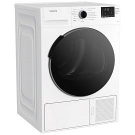 Сушильная машина HOTPOINT-ARISTON DSH 725 H