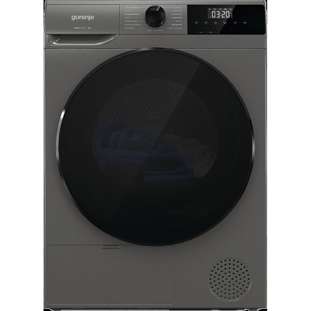 Сушильная машина GORENJE D2HNA92/C