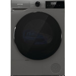Сушильная машина GORENJE D2HNA92/C