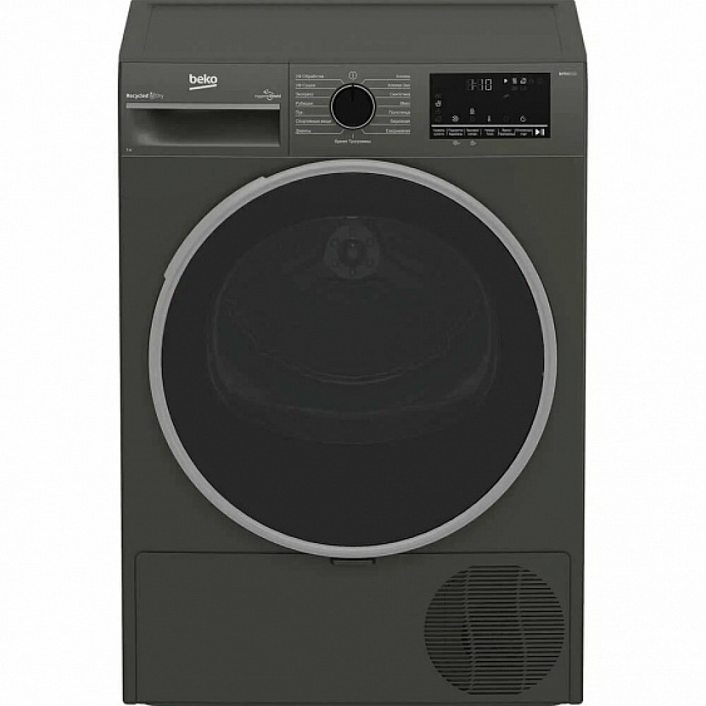 Сушильная машина BEKO B3T47239A