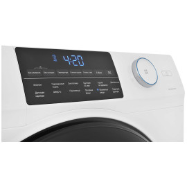 Сушильная машина HAIER HD90-A2959
