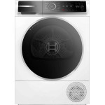 Сушильная машина BOSCH WQB245CBSN