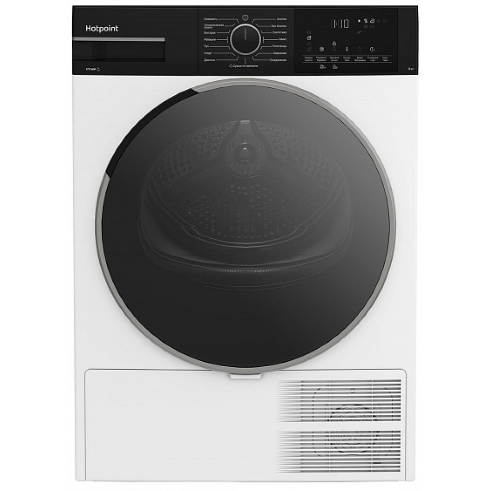 Сушильная машина HOTPOINT-ARISTON TDSH 85V B