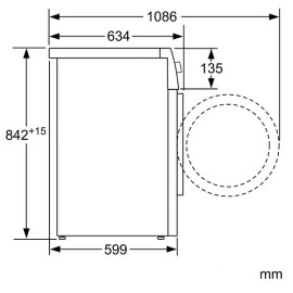 Сушильная машина BOSCH WTX8HEL9SN
