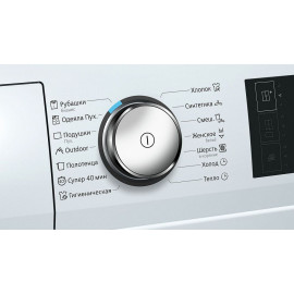 Сушильная машина Siemens WT 47W6H0OE