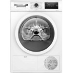 Сушильная машина BOSCH WTH85205BY