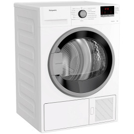 Сушильная машина HOTPOINT-ARISTON DH 828 H