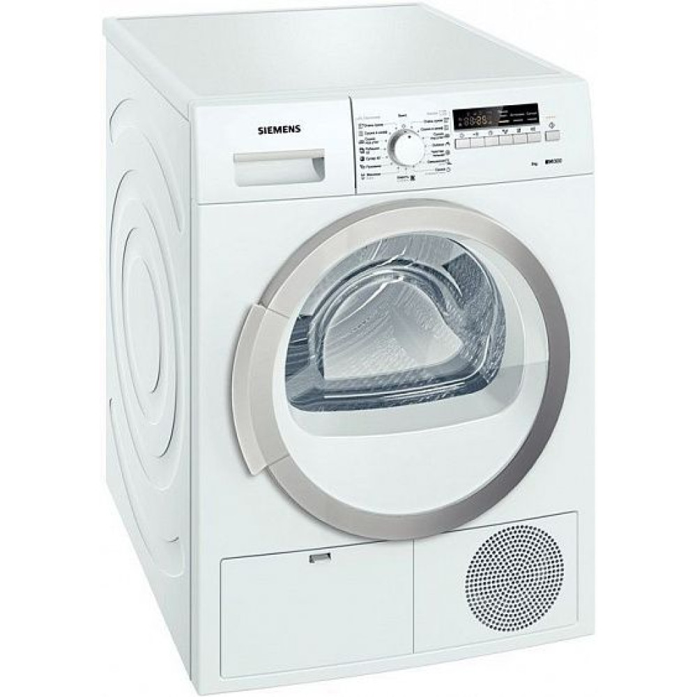 Сушильная машина SIEMENS wt 46b211 oe