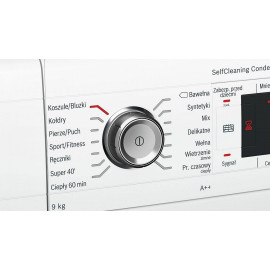 Сушильная машина Bosch WTW85562