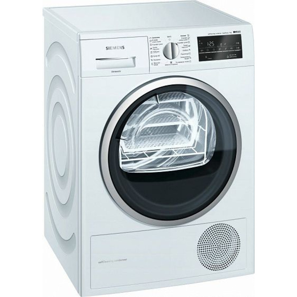 Сушильная машина SIEMENS WT45W459OE