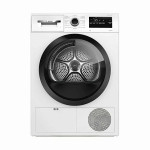 Сушильная машина BOSCH WTH85V3FPL