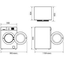 Сушильная машина KRONA RHENE MAX WHITE 8K DM