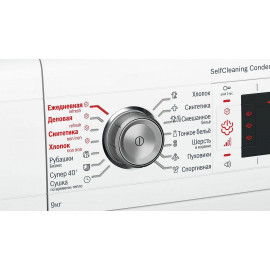 Сушильный автомат Bosch WTW 85561 OE