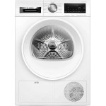 Сушильная машина BOSCH WQG241AGPL