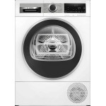 Сушильная машина BOSCH WQG235A0IT