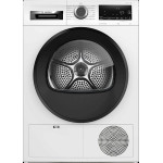 Сушильная машина BOSCH WQG241A0IT