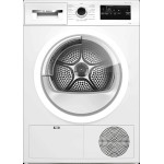Сушильная машина BOSCH WTH85V08II