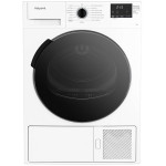 Сушильная машина HOTPOINT-ARISTON DSH 725 H