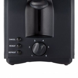 Тостер REDMOND RT-M410