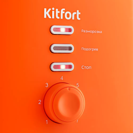 Тостер KITFORT КТ-2050-4