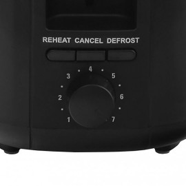Тостер VITEK VT-7157
