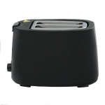 Тостер VITEK VT-7157