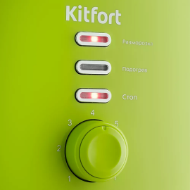 Тостер KITFORT КТ-2050-2