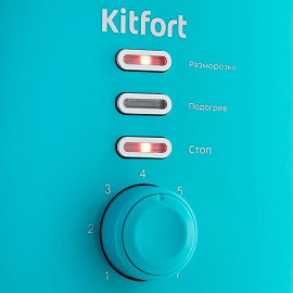 Тостер KITFORT КТ-2050-3