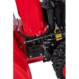 Снегоуборщик ELITECH СМ 0971СЛЭ (E1609.027.00)
