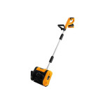Снегоуборщик DEKO ST20 (085-4441)