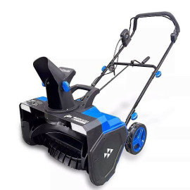 Снегоуборщик HAITEC HTESF160