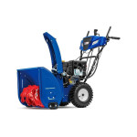 Снегоуборщик MASTERYARD MV8522RE