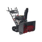 Снегоуборщик EVOLINE SBG 700 TLE