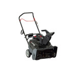 Снегоуборщик самоходный бензиновый MURRAY MS 55800