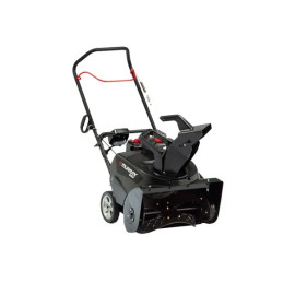 Снегоуборщик самоходный бензиновый MURRAY MS 55800