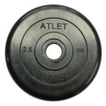 Диск обрезиненный MB Barbell MB-AtletB51-2,5
