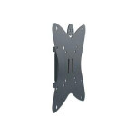 Кронштейн HOLDER lcds-5049 металлик