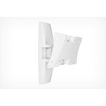 Кронштейн HOLDER lcds-5062 белый