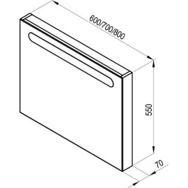Зеркало RAVAK Chrome 800 белое X000000550