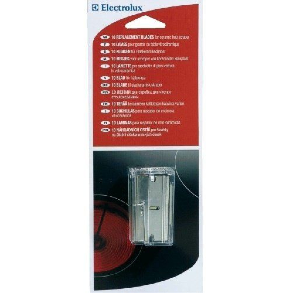 Сменные лезвия для скребка для стеклокерамики ELECTROLUX blade