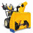 Снегоуборщик CUB CADET XS3 76 SWE 31AY5EVZ603