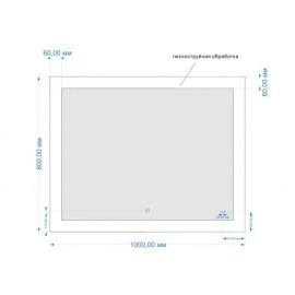 Зеркало CERSANIT Design KN-LU-LED030*100-d-Os