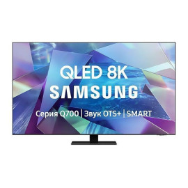 Телевизор SAMSUNG QE65Q700TAU