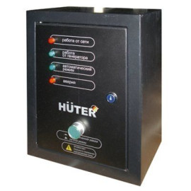 Генератор HUTER для бензогенератора dy5000lx/dy6500lx