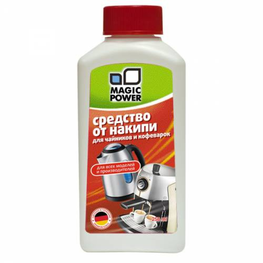 Средство от накипи для чайников и кофеварок MAGIC POWER MP-017 (250 мл)