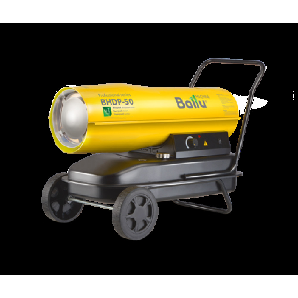 Тепловая пушка BALLU bhdp-50